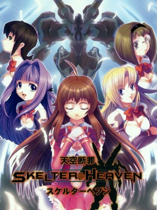 Skelter Heaven 2004 anime, known for bad animation and mecha fights, ranking in the 13 worst anime list.